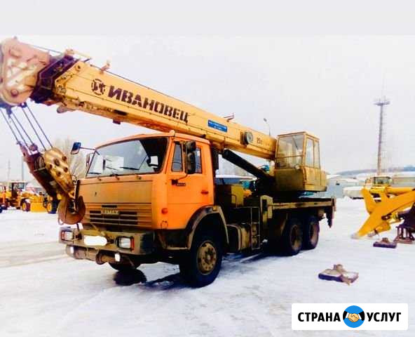 Аренда автокрана, Услуги автокрана Самара - изображение 1