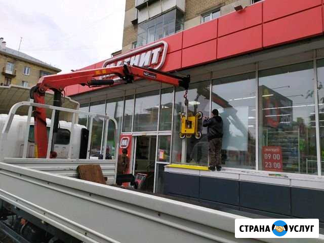 Манипулятор, воровайка, самопогрузчик, автокран Челябинск - изображение 1