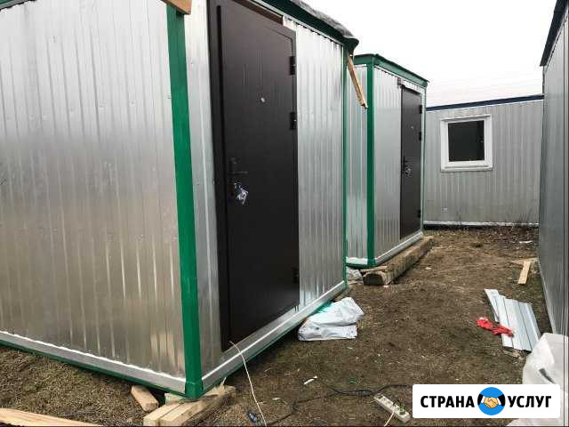 Аренда Бытовок, строительных Бытовок, Бытовки Ростов-на-Дону - изображение 1