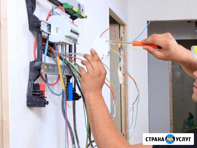 Услуги по электрике и сантехнике Люберцы - изображение 1