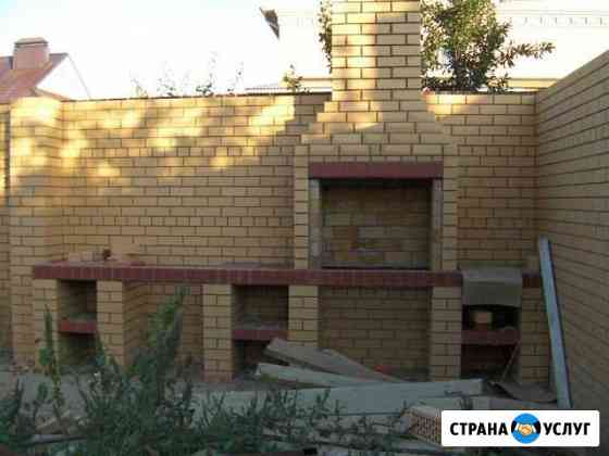 Каменщик, Каменщик Саратов