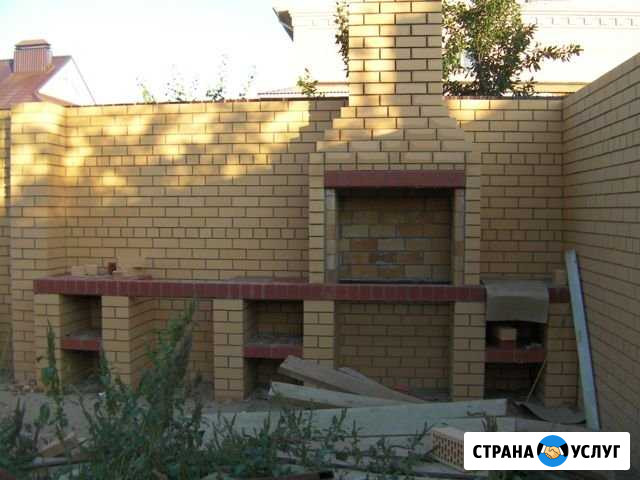 Каменщик, Каменщик Саратов - изображение 1