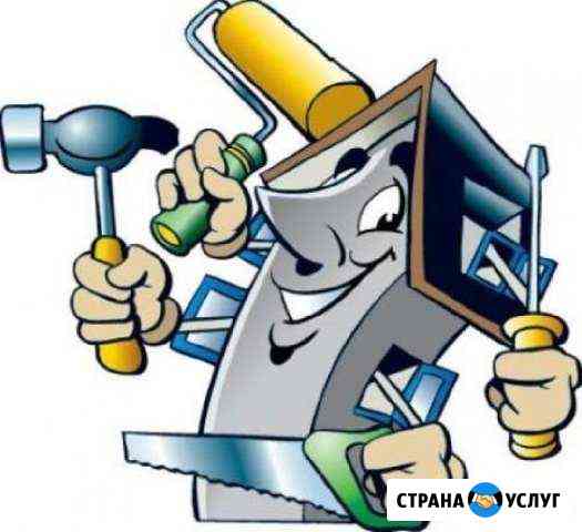 Демонтаж. Ремонт. Строительство Калининград