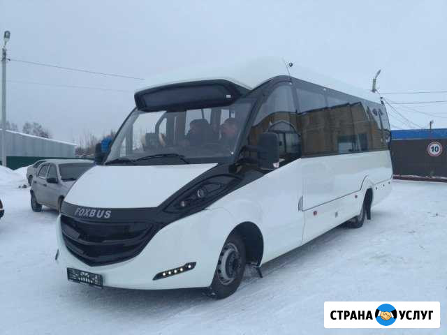 Автотранспортные услуги Раменское - изображение 1