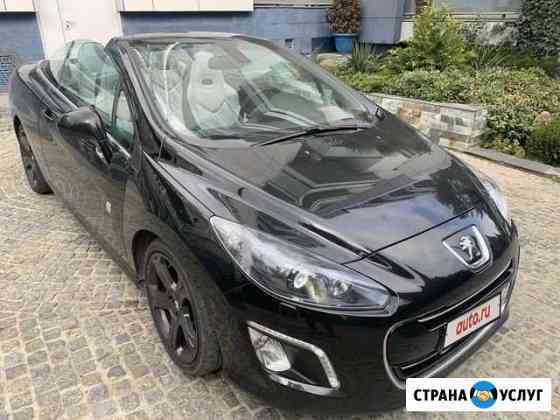 Прокат авто Севастополь