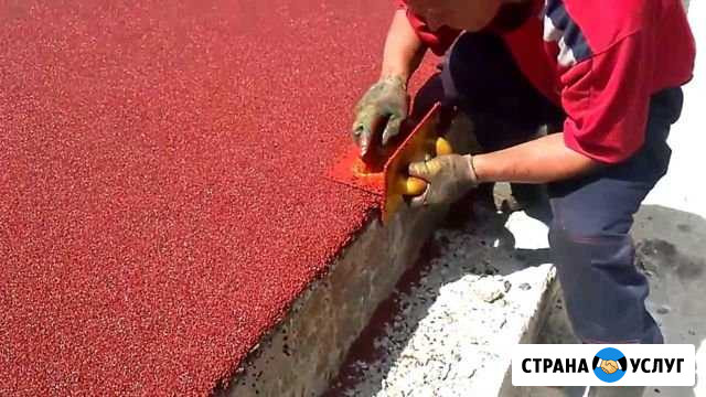 Укладка покрытия из резиновой крошки Волгодонск - изображение 1