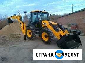 Аренда экскаватора погрузчика JCB Нижний Новгород - изображение 1