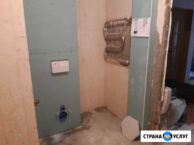 Муж на час Омск - изображение 1