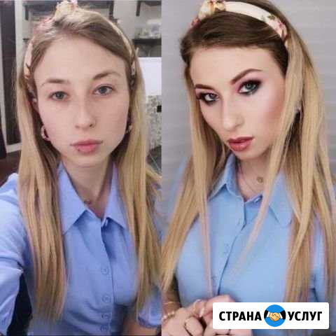 Авторский Макияж от стилиста с опытом более 20 лет Владимир - изображение 1