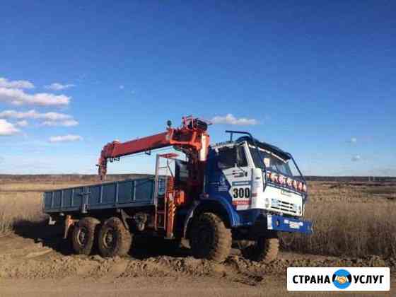 Манипулятор вездеход Камаз Екатеринбург