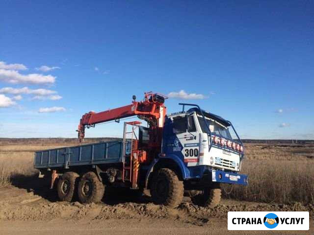 Манипулятор вездеход Камаз Екатеринбург - изображение 1