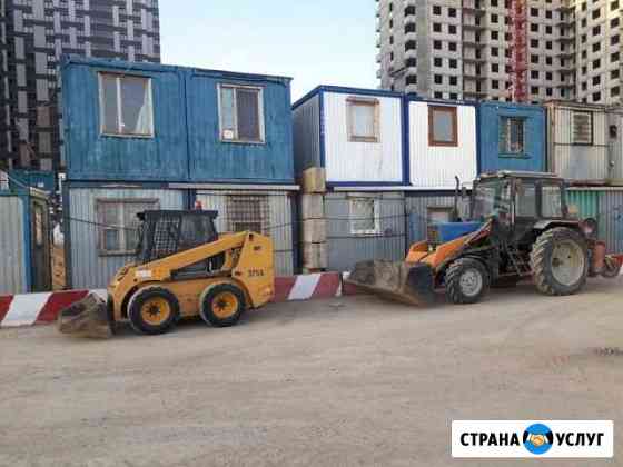 Аренда минипогрузчика Воронеж