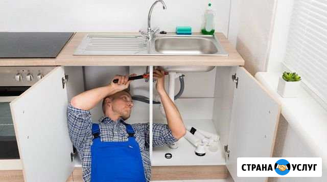 Сантехник Электрик без посредников Уфа - изображение 1