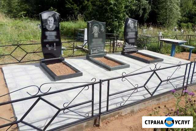 Установка памятников Петрозаводск - изображение 1