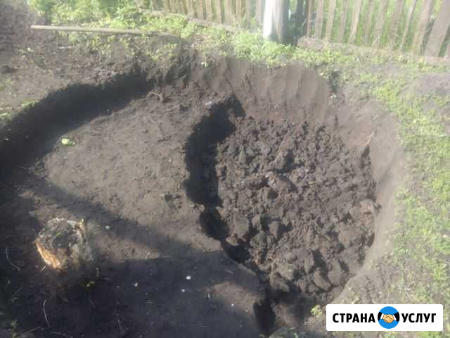 Зем работы и др Ртищево - изображение 1