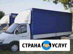 Грузоперевозки, газели Бийск