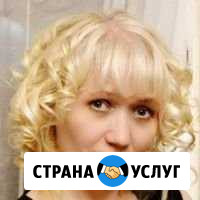 Массаж Астрахань - изображение 1
