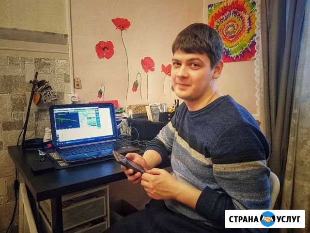 Ремонт компьютеров (частник, не контора) Санкт-Петербург - изображение 1