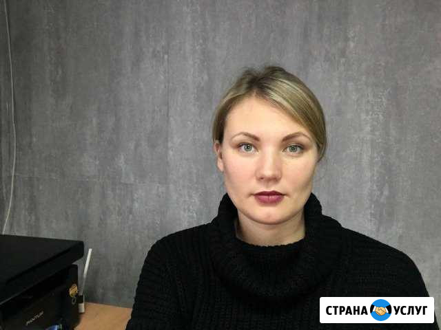 Риэлтор. Специалист по недвижимости Уфа - изображение 1