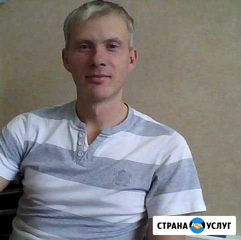 Опытный репетитор по математике онлайн Усть-Кокса - изображение 1