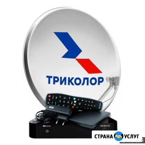 Триколор-НТВ-МТС-телекарта,эфирное цифровое тв Чебоксары - изображение 1