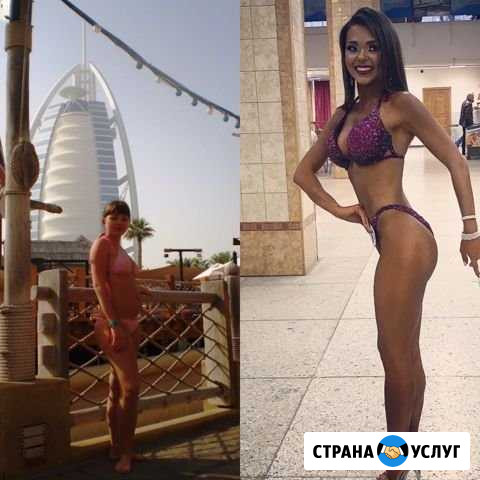 Занятие на улице Санкт-Петербург - изображение 1
