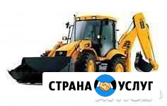 Аренда экскаватора-погрузчика JCB SX3 Хабаровск - изображение 1