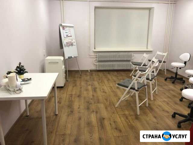 Аренда зала для семинаров и мастер классов от часа Киров - изображение 1