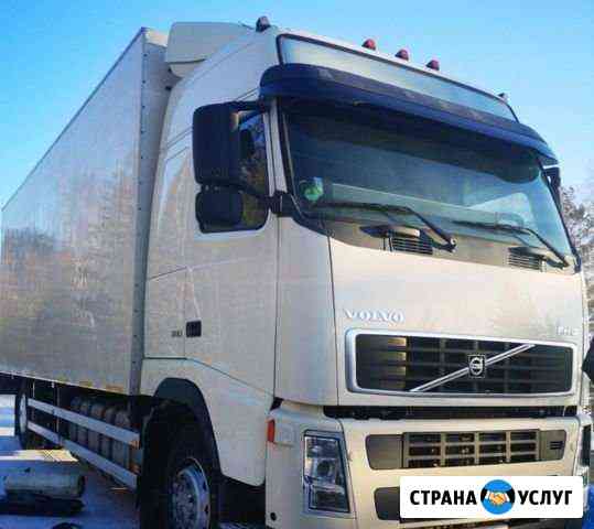Грузоперевозки Сургут