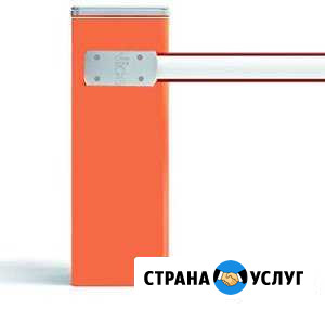Шлагбаум Казань - изображение 1
