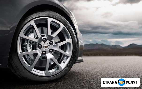 Автоэлектрик. Установка допоборудования Санкт-Петербург - изображение 1