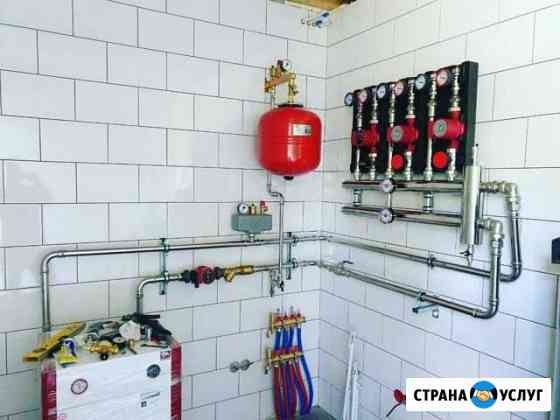 Cантехника,отопление, котельные Москва