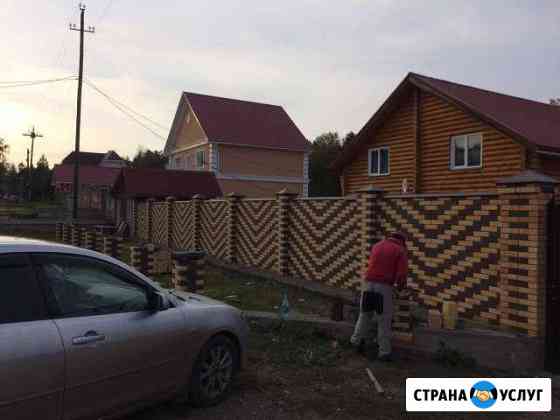 Каменщик Красноярск