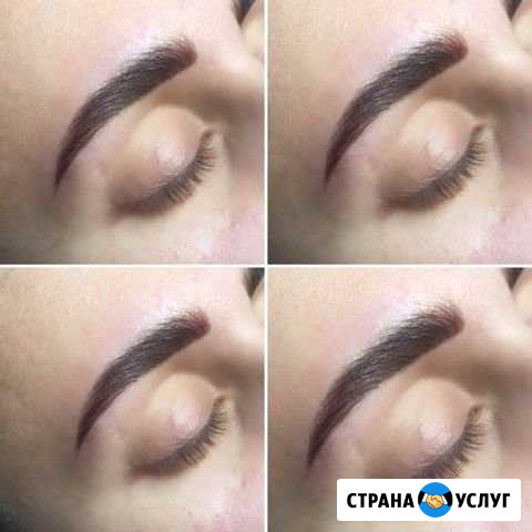 Оформление бровей Челябинск - изображение 1
