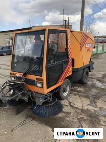 Услуги дорожного пылесоса Копейск - изображение 1