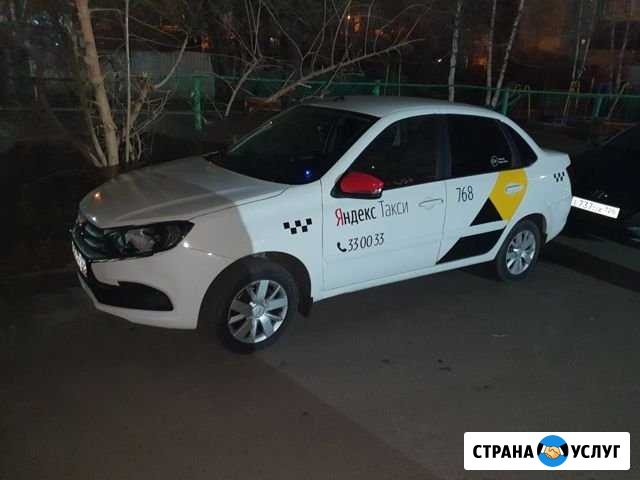 Предложение авто Ставрополь - изображение 1