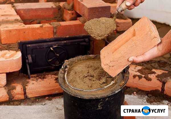 Глина печная Глазов - изображение 1