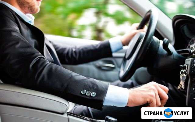 Трезвый Водитель Йошкар-Ола - изображение 1