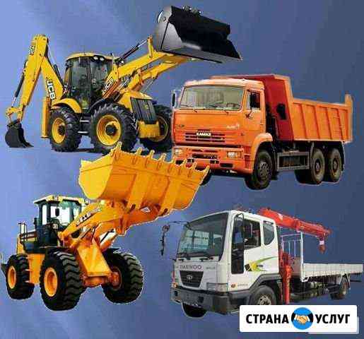 Приобретём спецтехнику и грузовые авто на разбор и Пятигорск
