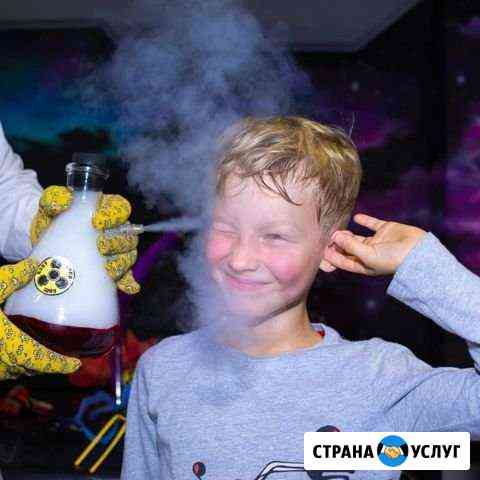 Новинка Азот Крио Шоу Екатеринбург