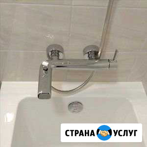 Сантехник, Услуги сантехника Электросталь - изображение 1