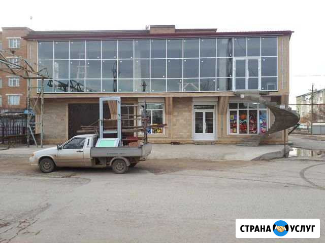 Комфорт-пласт Кизилюрт - изображение 1