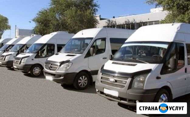 Пассажирские перевозкиАренда автобусов Зеленоград - изображение 1