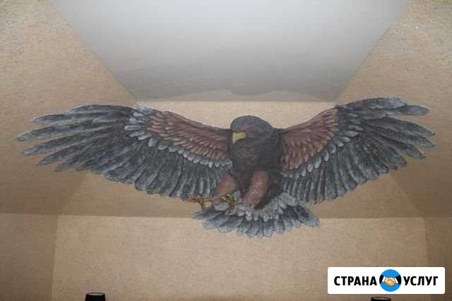 Барельеф Знаменск - изображение 1