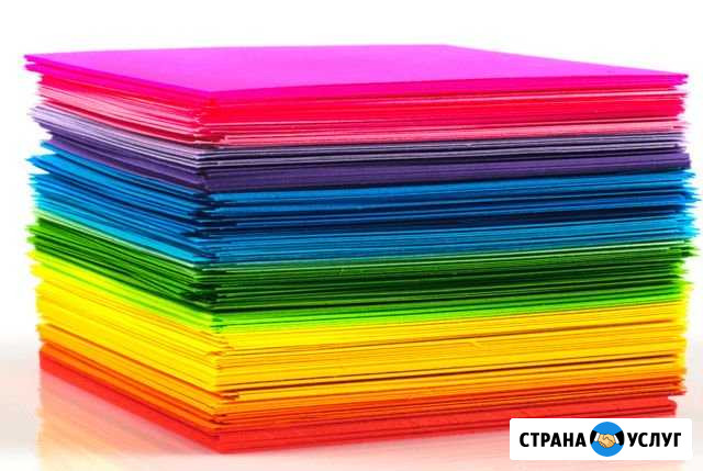 Листовки, объявления, тиражирование с нумерацией Казань - изображение 1