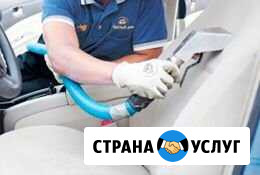 Химчистка Нальчик - изображение 1