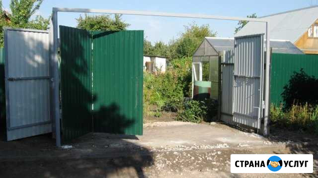 Заборы из профлиста в Самаре и Самарской области Самара - изображение 1