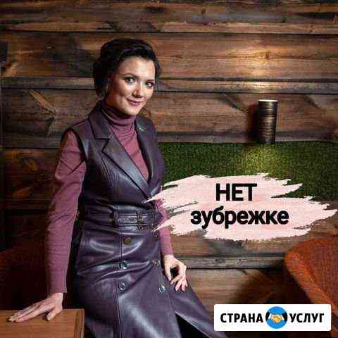 Репетитор по математике и подготовка к егэ Санкт-Петербург