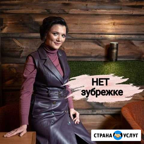 Репетитор по математике и подготовка к егэ Санкт-Петербург - изображение 1