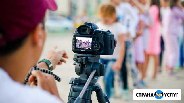 Видео съёмка в твоём городе Старый Оскол - изображение 1